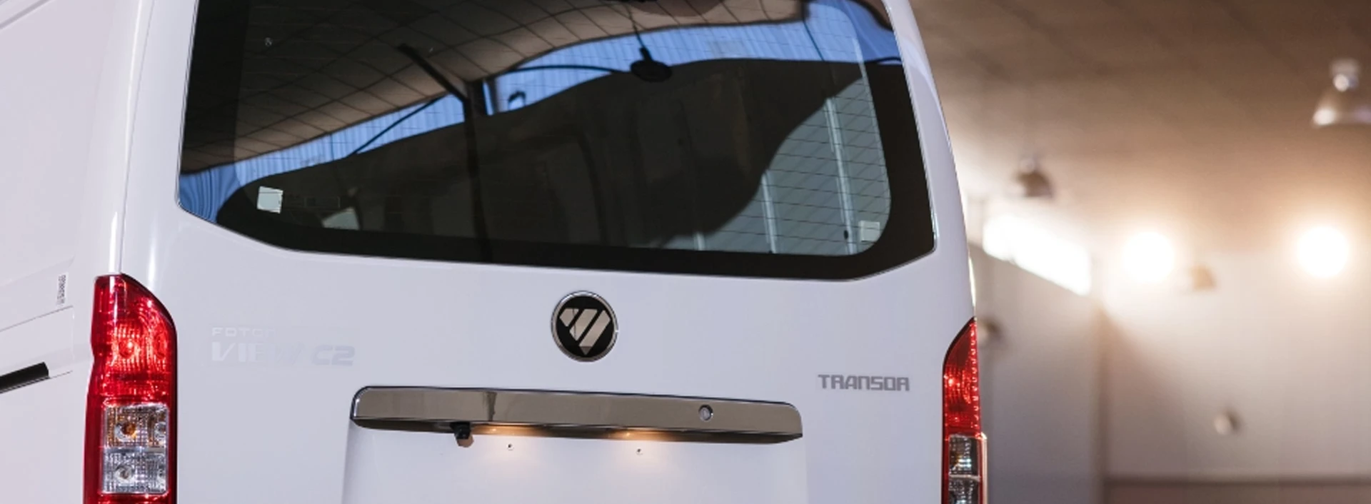 Fuzion Foton - pricing thumbnail